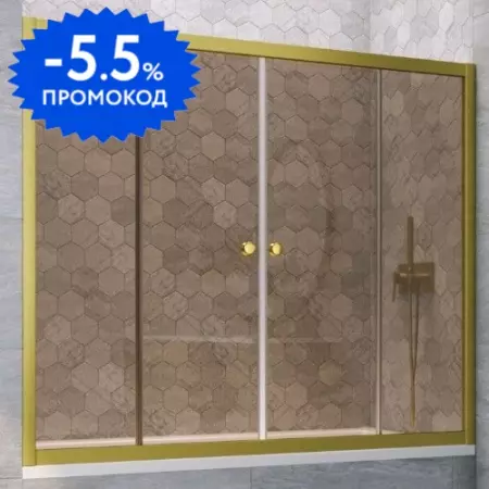 

Шторка на ванну стеклянная «Vegas Glass» Z2V Novo 175/140 бронза/золото матовое