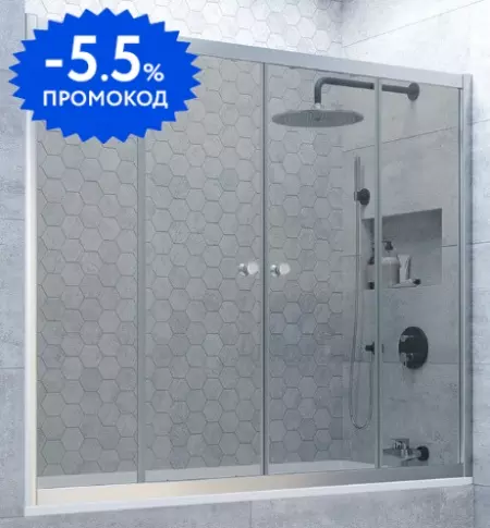 

Шторка на ванну стеклянная «Vegas Glass» Z2V Novo 185/140 графит/хром матовая
