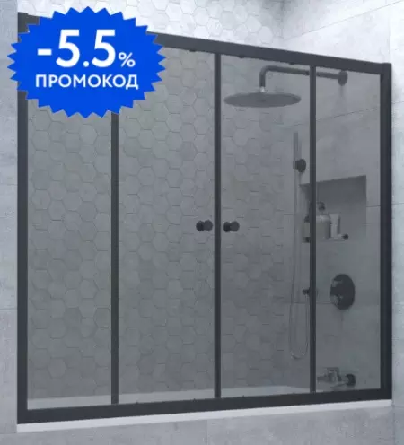 

Шторка на ванну стеклянная «Vegas Glass» Z2V Novo 185/140 графит/чёрная матовая