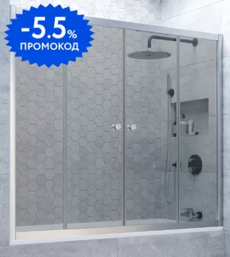 

Шторка на ванну стеклянная «Vegas Glass» Z2V Novo 190/140 графит/хром матовая