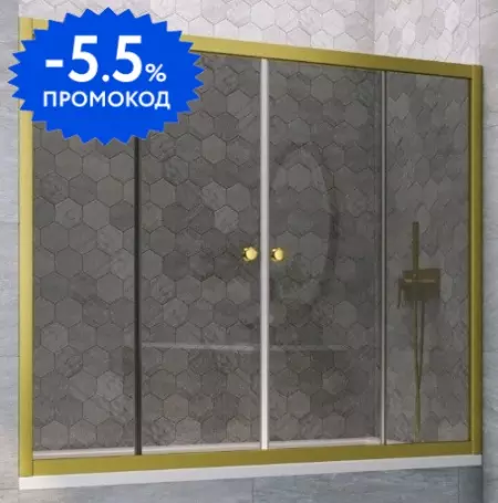 

Шторка на ванну стеклянная «Vegas Glass» Z2V Novo 190/140 графит/золото матовое
