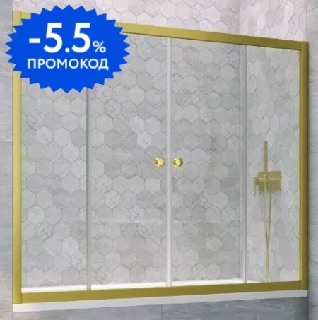 

Шторка на ванну стеклянная «Vegas Glass» Z2V Novo 195/140 прозрачная/золото матовое