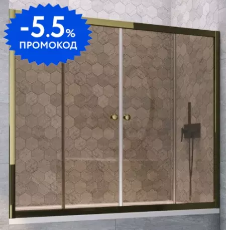 

Шторка на ванну стеклянная «Vegas Glass» Z2V Tur Novo 155/140 бронза/бронза