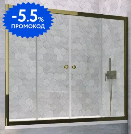 

Шторка на ванну стеклянная «Vegas Glass» Z2V Tur Novo 175/140 Crystal vision/бронза