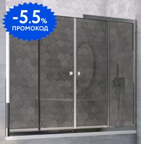 

Шторка на ванну стеклянная «Vegas Glass» Z2V Tur Novo 175/140 графит/хром глянцевая
