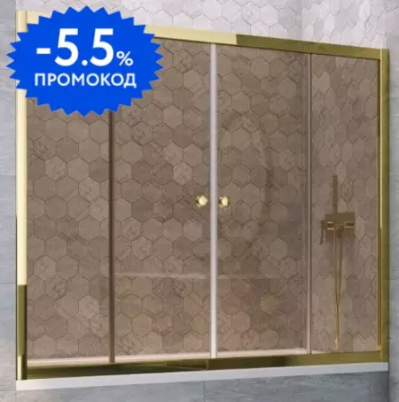 

Шторка на ванну стеклянная «Vegas Glass» Z2V Tur Novo 175/140 бронза/золото глянцевое