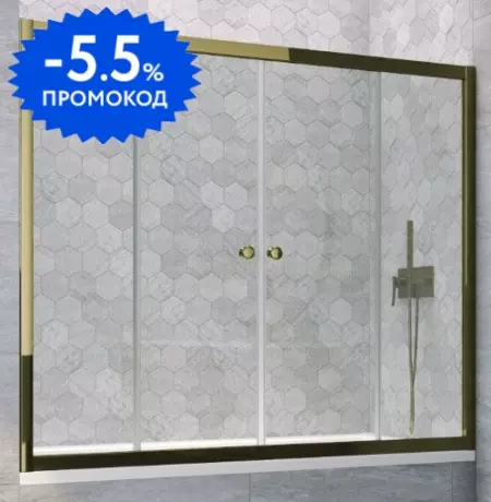

Шторка на ванну стеклянная «Vegas Glass» Z2V Tur Novo 185/140 Crystal vision/бронза