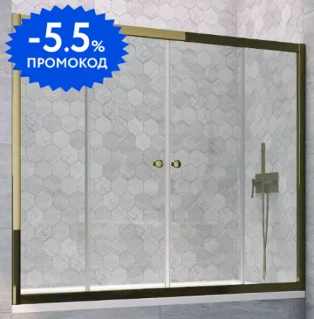 

Шторка на ванну стеклянная «Vegas Glass» Z2V Tur Novo 190/140 прозрачная/бронза