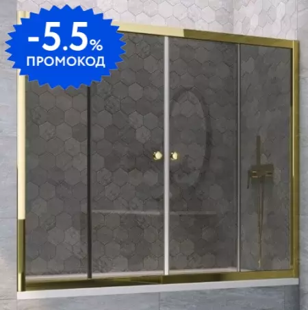 

Шторка на ванну стеклянная «Vegas Glass» Z2V Tur Novo 190/140 графит/золото глянцевое
