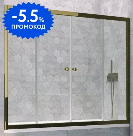 

Шторка на ванну стеклянная «Vegas Glass» Z2V Tur Novo 195/140 прозрачная/бронза