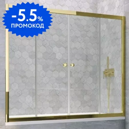 

Шторка на ванну стеклянная «Vegas Glass» Z2V Tur Novo 195/140 прозрачная/золото глянцевое
