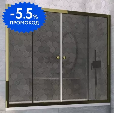 

Шторка на ванну стеклянная «Vegas Glass» Z2V Tur Novo 200/140 графит/бронза