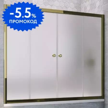

Шторка на ванну стеклянная «Vegas Glass» Z2V Tur Novo 200/140 сатин/бронза