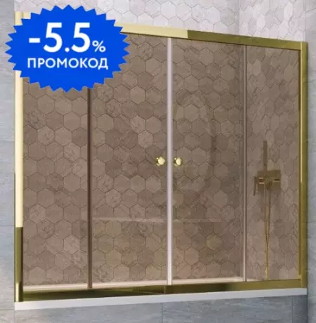 

Шторка на ванну стеклянная «Vegas Glass» Z2V Tur Novo 200/140 бронза/золото глянцевое