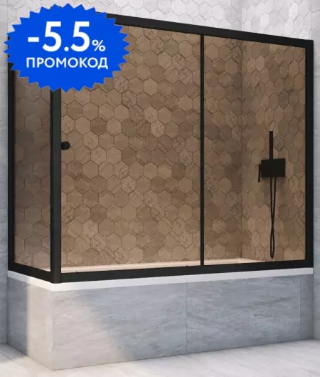 

Шторка на ванну стеклянная «Vegas Glass» ZV+ZVF Novo 150/90 бронза/чёрная матовая универсальная