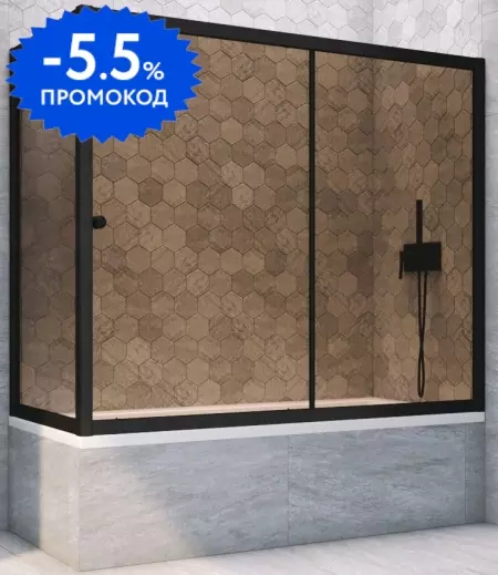 

Шторка на ванну стеклянная «Vegas Glass» ZV+ZVF Novo 160/85 бронза/чёрная матовая универсальная