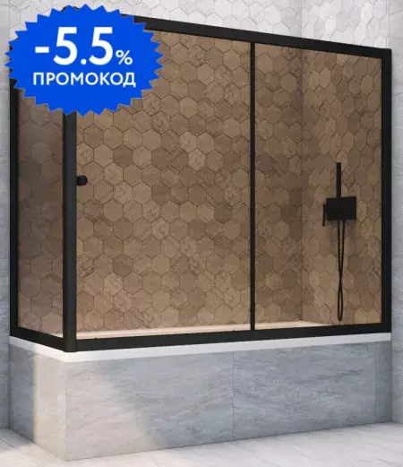 

Шторка на ванну стеклянная «Vegas Glass» ZV+ZVF Novo 170/80 бронза/чёрная матовая универсальная