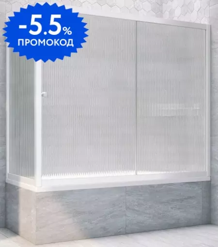 

Шторка на ванну стеклянная «Vegas Glass» ZV+ZVF Novo 170/90 Moru/белая универсальная