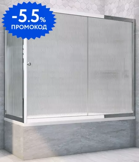 

Шторка на ванну стеклянная «Vegas Glass» ZV+ZVF Tur Novo 160/90 Moru рифлёная/хром глянцевая универсальная