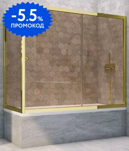 

Шторка на ванну стеклянная «Vegas Glass» ZV+ZVF Tur Novo 190/75 бронза/золото глянцевое универсальная