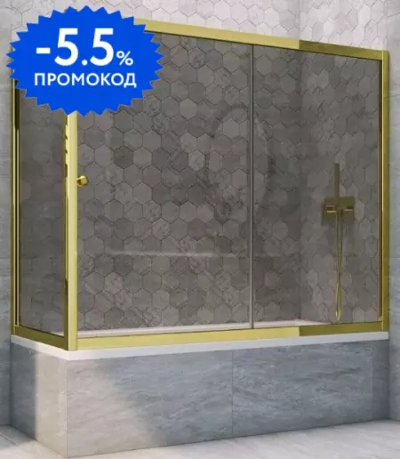 

Шторка на ванну стеклянная «Vegas Glass» ZV+ZVF Tur Novo 190/90 графит/золото глянцевое универсальная