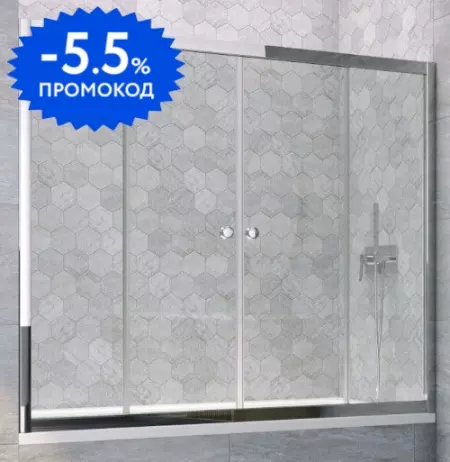 

Шторка на ванну стеклянная «Vegas Glass» Z2V Tur Novo 200/140 прозрачная/хром глянцевая