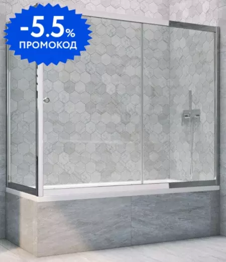

Шторка на ванну стеклянная «Vegas Glass» ZV+ZVF Tur Novo 190/90 прозрачная/хром глянцевая универсальная