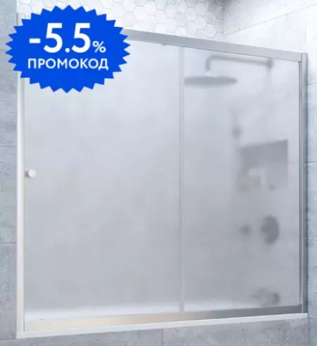 

Шторка на ванну стеклянная «Vegas Glass» ZV Novo 190/140 сатин/хром матовая универсальная
