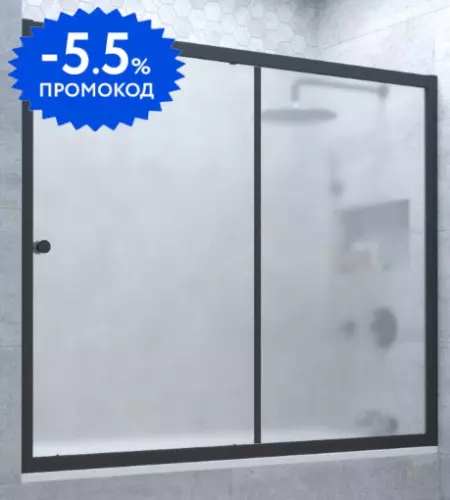 

Шторка на ванну стеклянная «Vegas Glass» ZV Novo 190/140 сатин/чёрная матовая универсальная