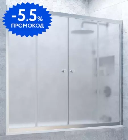 

Шторка на ванну стеклянная «Vegas Glass» Z2V Novo 155/140 сатин/хром матовая