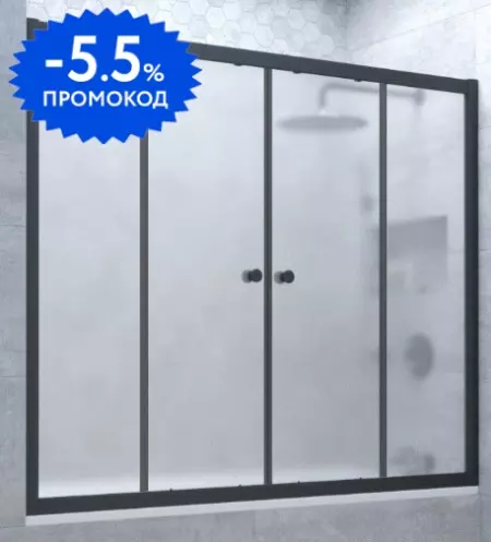 

Шторка на ванну стеклянная «Vegas Glass» Z2V Novo 185/140 сатин/чёрная матовая
