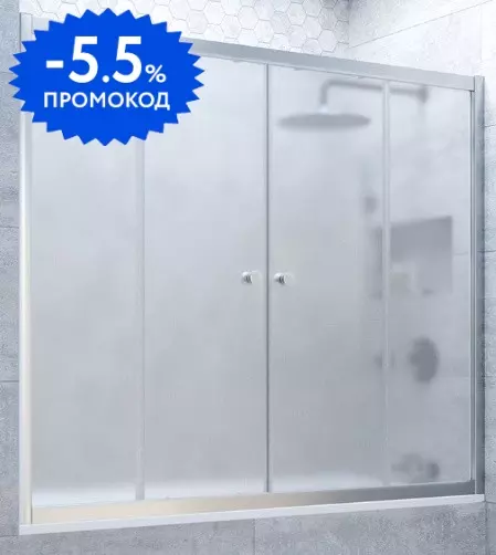 

Шторка на ванну стеклянная «Vegas Glass» Z2V Novo 195/140 сатин/хром матовая