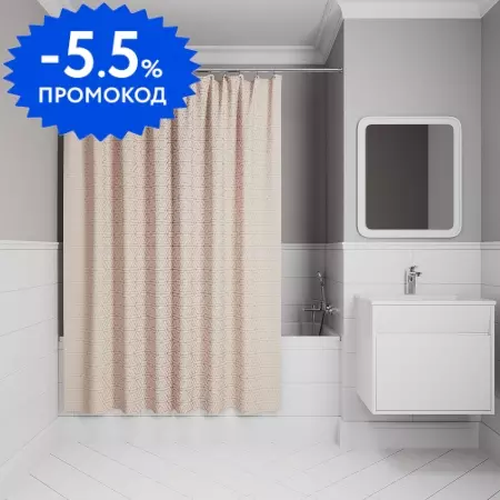 

Штора для ванной «Iddis» Base BG01P24i11 240/200 розовая