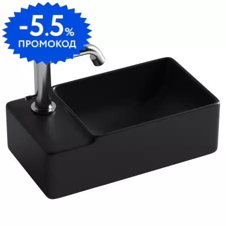 

Раковина «Ceramica Nova» Element 40/22 CN5046MB фарфоровая черная матовая правая