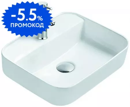 

Раковина «Акватек» Вега 50/40 AQ5506-MW фарфоровая белая матовая