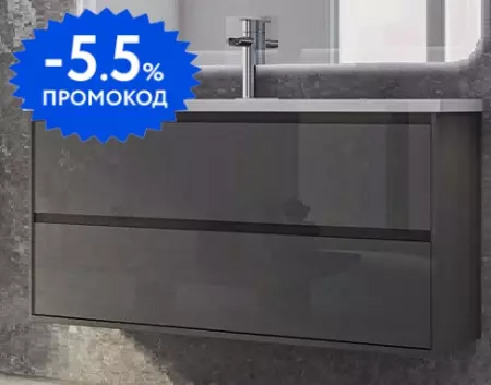 

Тумба с раковиной «Cezares» Glass 100 (100/47) подвесная Antracite