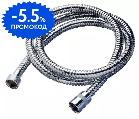 

Душевой шланг «Bossini» Doppia Aggraffatura A03045B.030.1 125 см хром