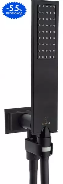 

Душевой гарнитур «Bossini» Flat C13011C.073 чёрный матовый