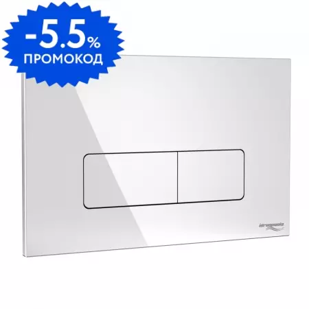 

Кнопка смыва «Idrospania» Andrea 30351 пластик хром глянец