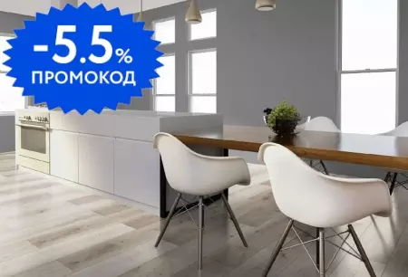 

Коллекция ламината «Classen» 832-4 WR