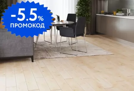 

Коллекция ламината «Classen» 1033-4 WR