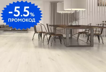 

Коллекция ламината «Classen» Skyline WR