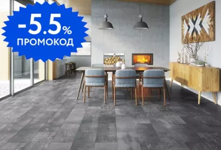 

Коллекция ламината «Classen» VisioGrande 4V WR