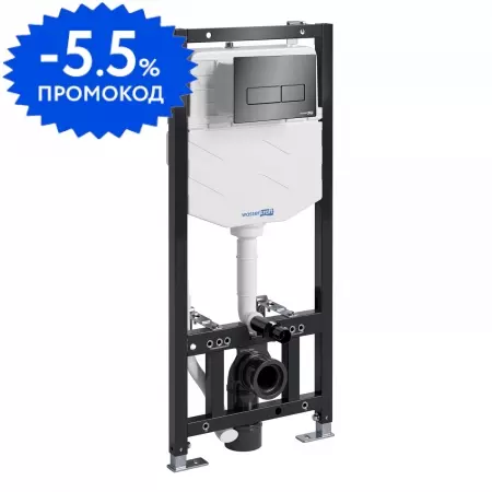 

Инсталляция для унитаза с кнопкой «WasserKRAFT» Aller 10TLT.010.ME.PB03