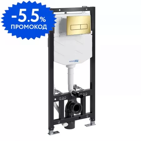 

Инсталляция для унитаза с кнопкой «WasserKRAFT» Aller 10TLT.010.ME.PG03