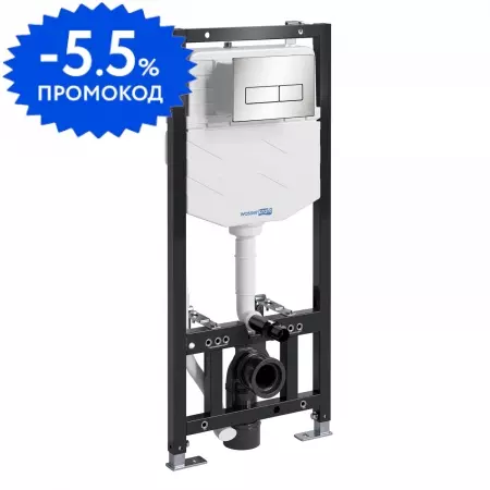 

Инсталляция для унитаза с кнопкой «WasserKRAFT» Aller 10TLT.010.ME.BN03