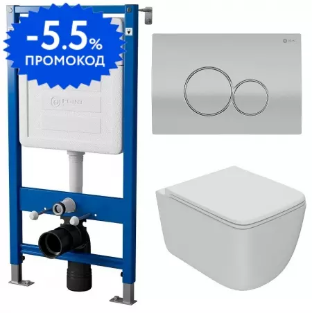 

Комплект инсталляция с унитазом, крышкой и кнопкой смыва «Point» PN48235SC (PN45120/клавиша Виктория/унитаз Меркурий) безободковый белый матовый