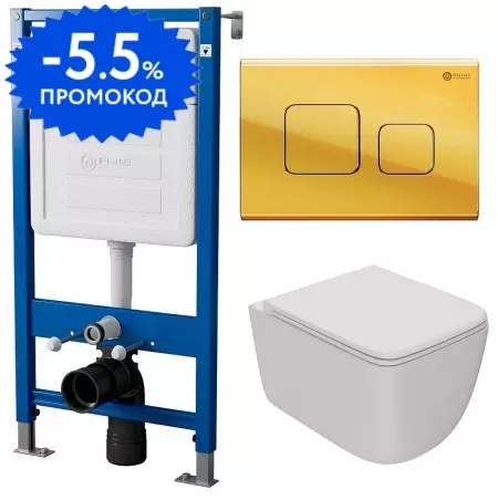 

Комплект инсталляция с унитазом, крышкой и кнопкой смыва «Point» PN48242G (PN45120/клавиша Афина/унитаз Меркурий) безободковый белый матовый