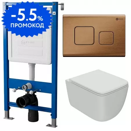 

Комплект инсталляция с унитазом, крышкой и кнопкой смыва «Point» PN48243BB (PN45120/клавиша Афина/унитаз Меркурий) безободковый белый матовый