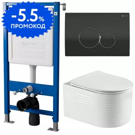 

Комплект инсталляция с унитазом, крышкой и кнопкой смыва «Point» PN48262BC (PN45120/клавиша Виктория/унитаз Омега) безободковый белый